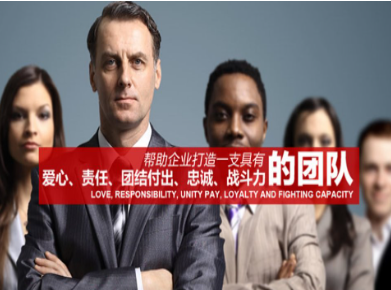 巴林左要账公司